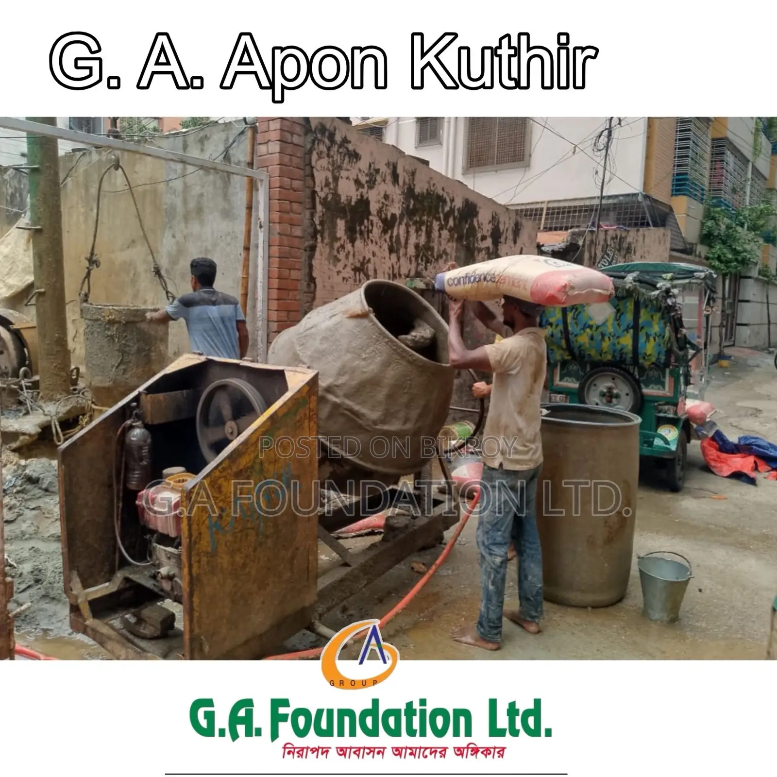 3-Bedroom Apartment in G. A. Apon Kuthir, Mirpur for Sale