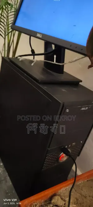 Desktop Computer Dell Alienware Area-51 8GB Intel Core I3 SSD 500GB