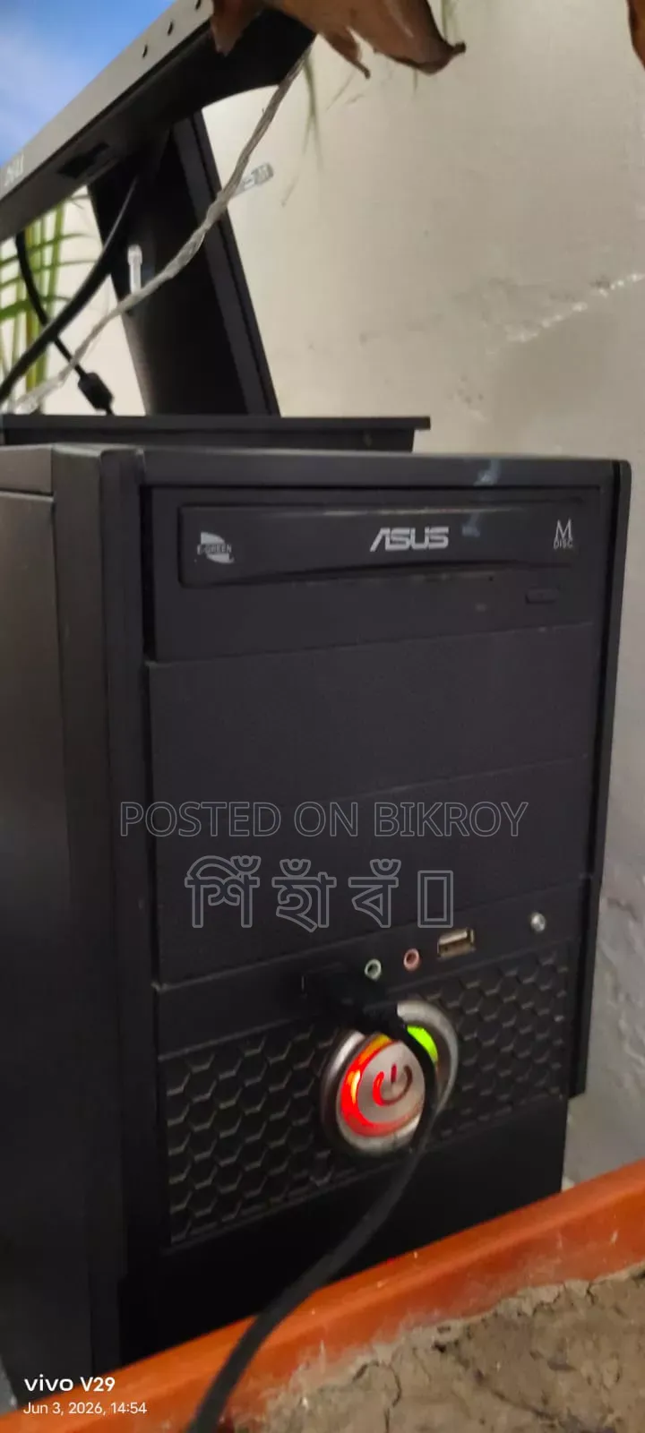 Desktop Computer Dell Alienware Area-51 8GB Intel Core I3 SSD 500GB
