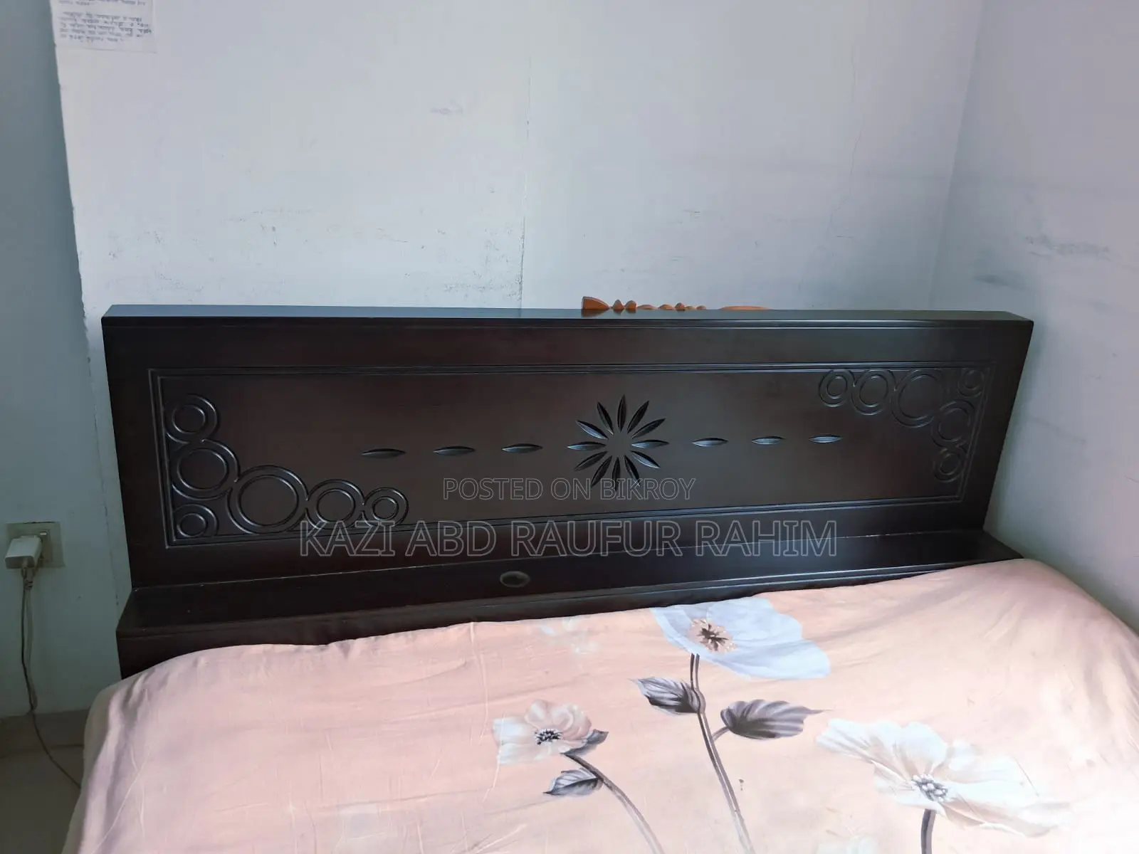 অর্থোপেডিক ম্যাট্রেসসহ বিছানা