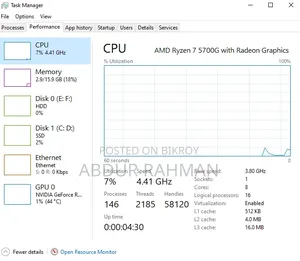 Amd Ryzen 7 5700g Processor (Box Pack) | ২ বছর ওয়ারেন্টি বাকি