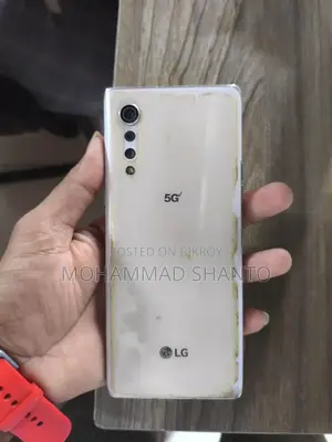 LG Velvet 5G UW 128 GB White