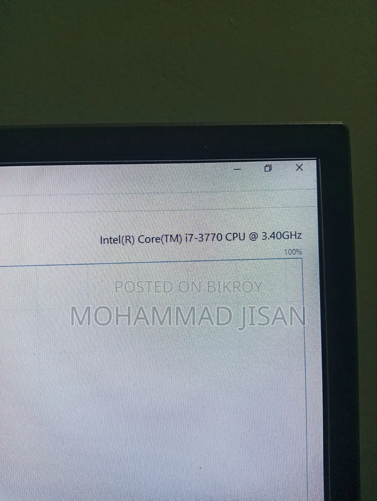 ইন্টেল কোর আই৭ এবং মাদারবোর্ড বিক্রয়ের জন্য