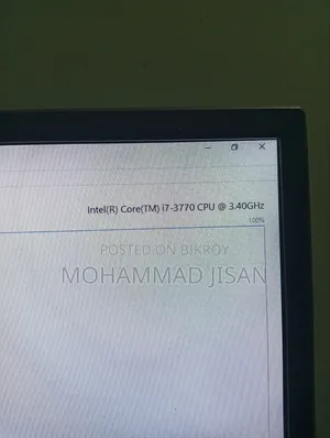 ইন্টেল কোর আই৭ এবং মাদারবোর্ড বিক্রয়ের জন্য