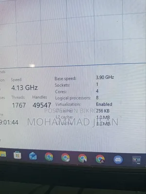 ইন্টেল কোর আই৭ এবং মাদারবোর্ড বিক্রয়ের জন্য