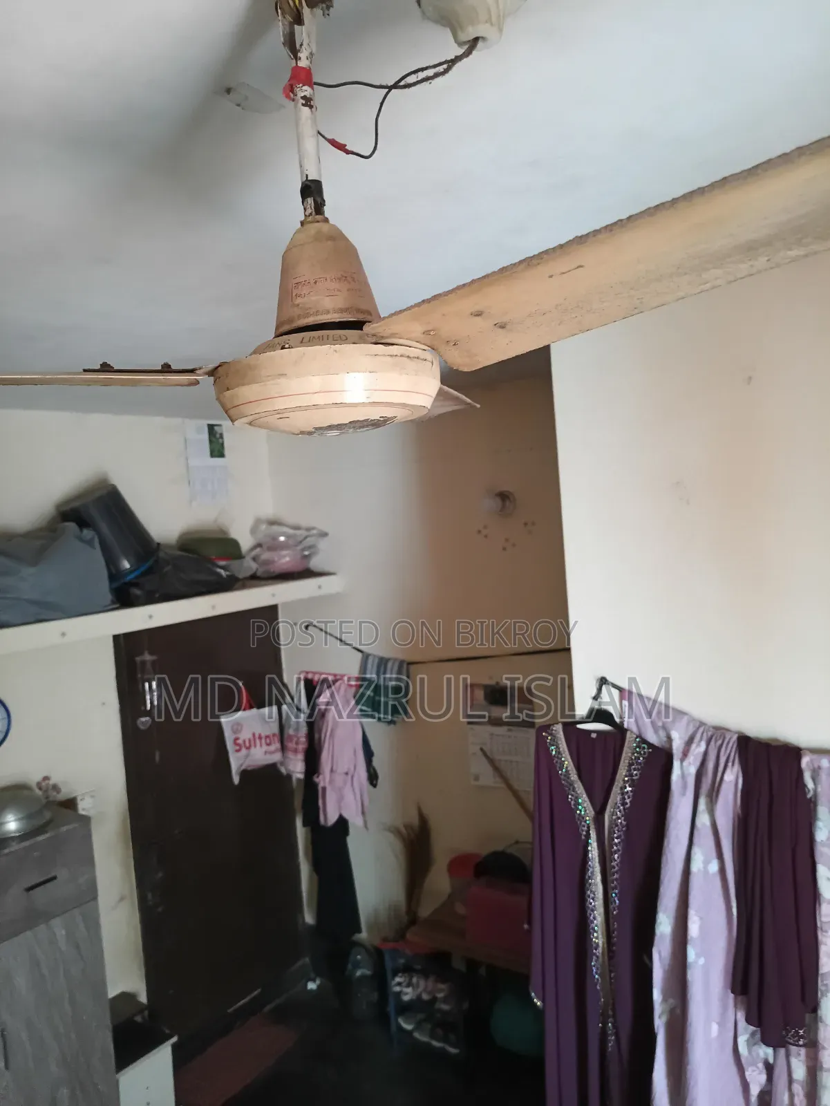 টঙ্গী ন্যাশনাল সিলিং ফ্যান