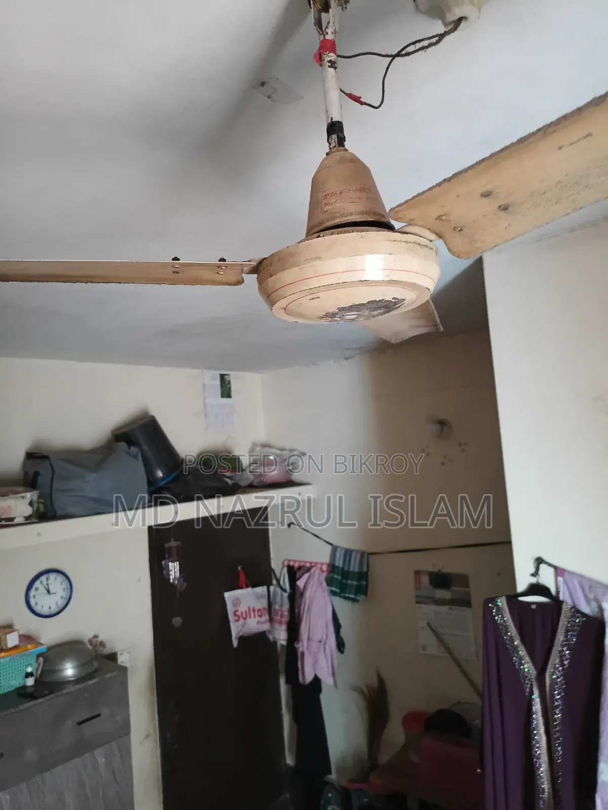 টঙ্গী ন্যাশনাল সিলিং ফ্যান