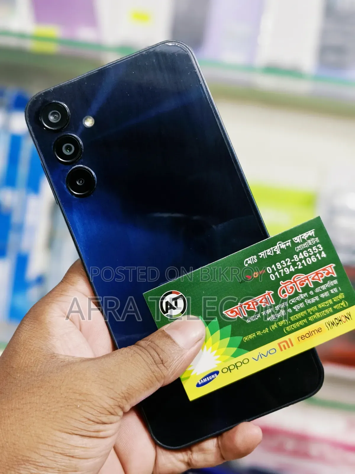 Samsung Galaxy A15 5G 128 GB Black