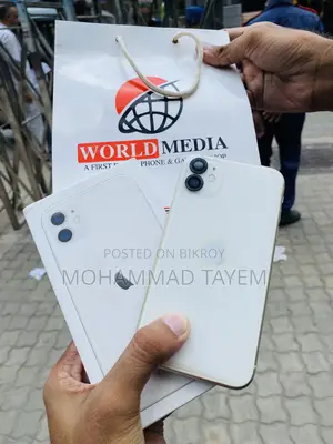 Apple iPhone 11 128 GB White