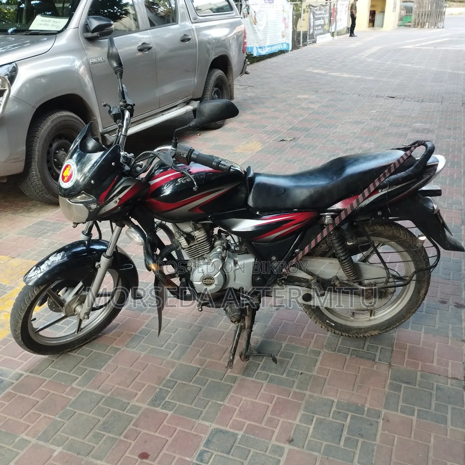 Bajaj Discover 125 2017 Red