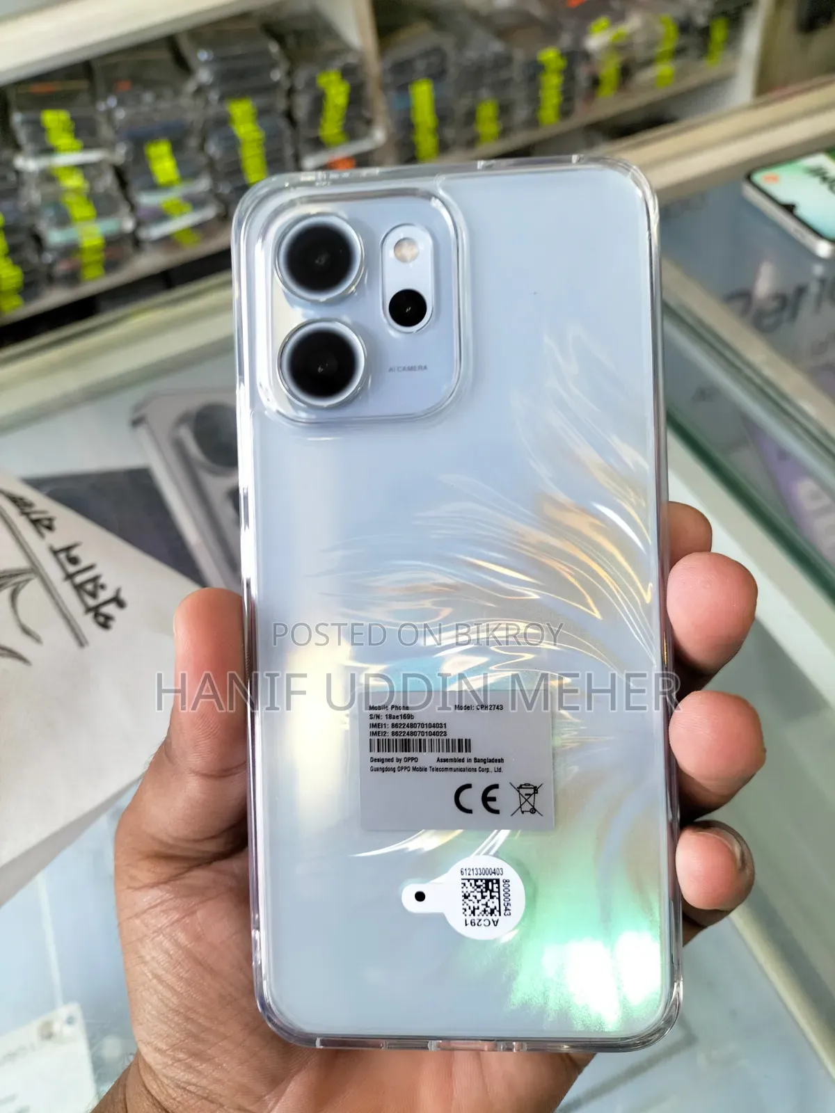 Oppo Reno14 F 256 GB