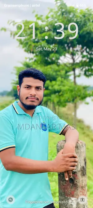 Asm নিয়োগ - জোড়া শালিক মসলা, Akhalia