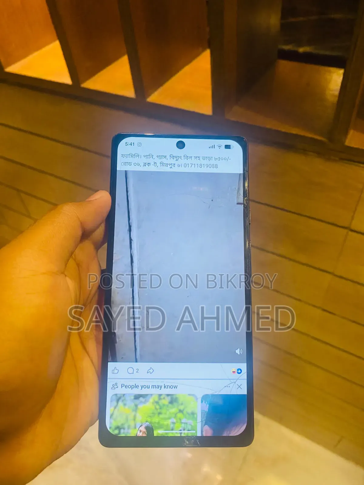 Google Pixel 6a 128 GB Black