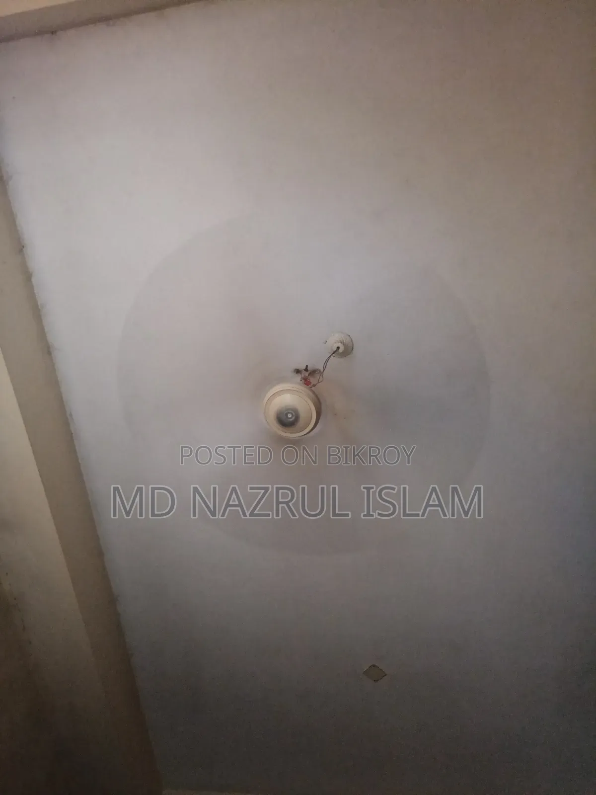 টঙ্গী ন্যাশনাল সিলিং ফ্যান