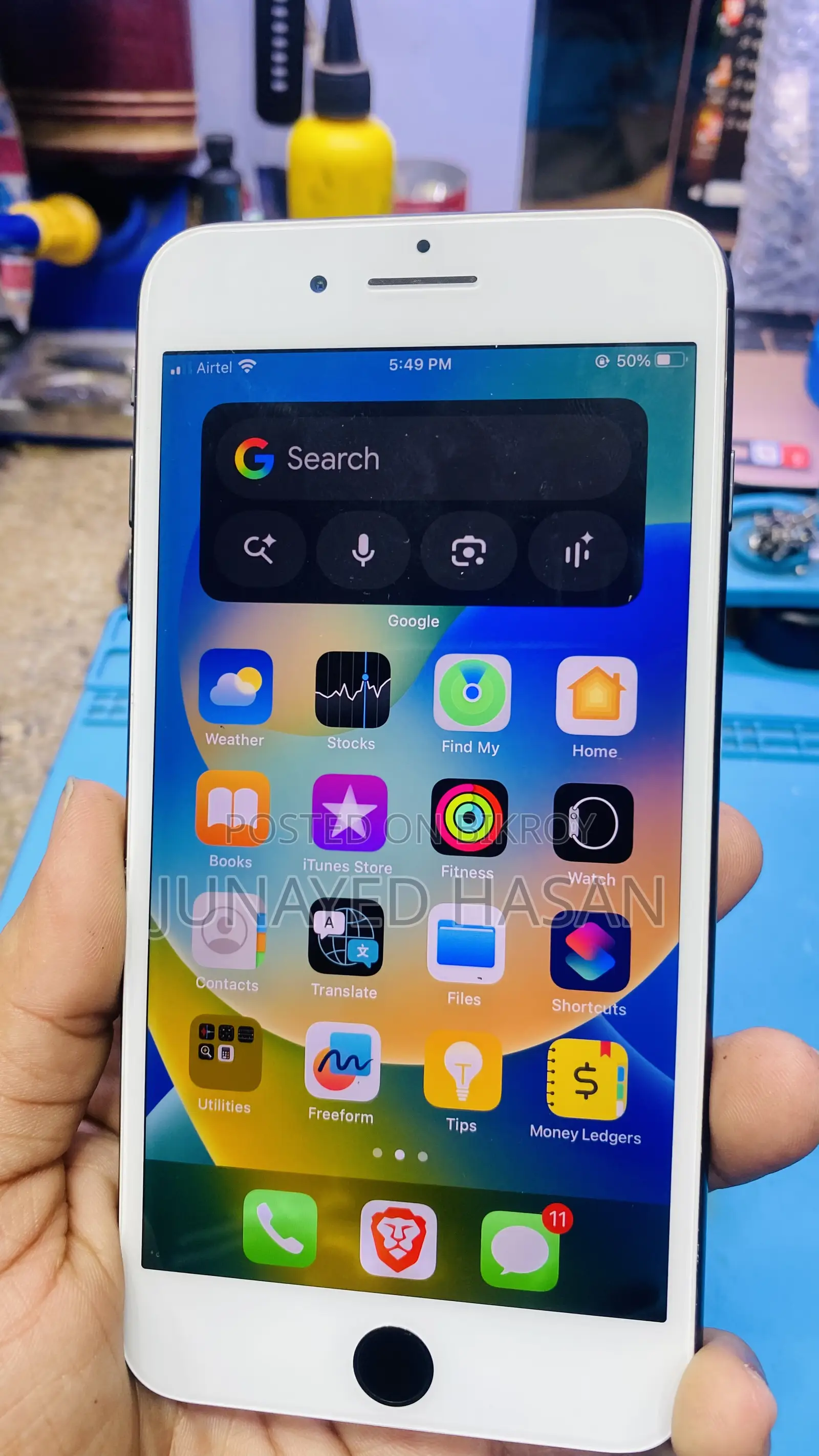 Apple iPhone 8 Plus ৬৪ জিবি কালো