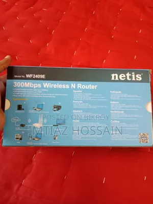 Netis Router