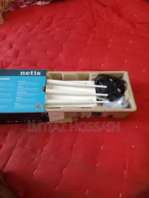 Netis Router