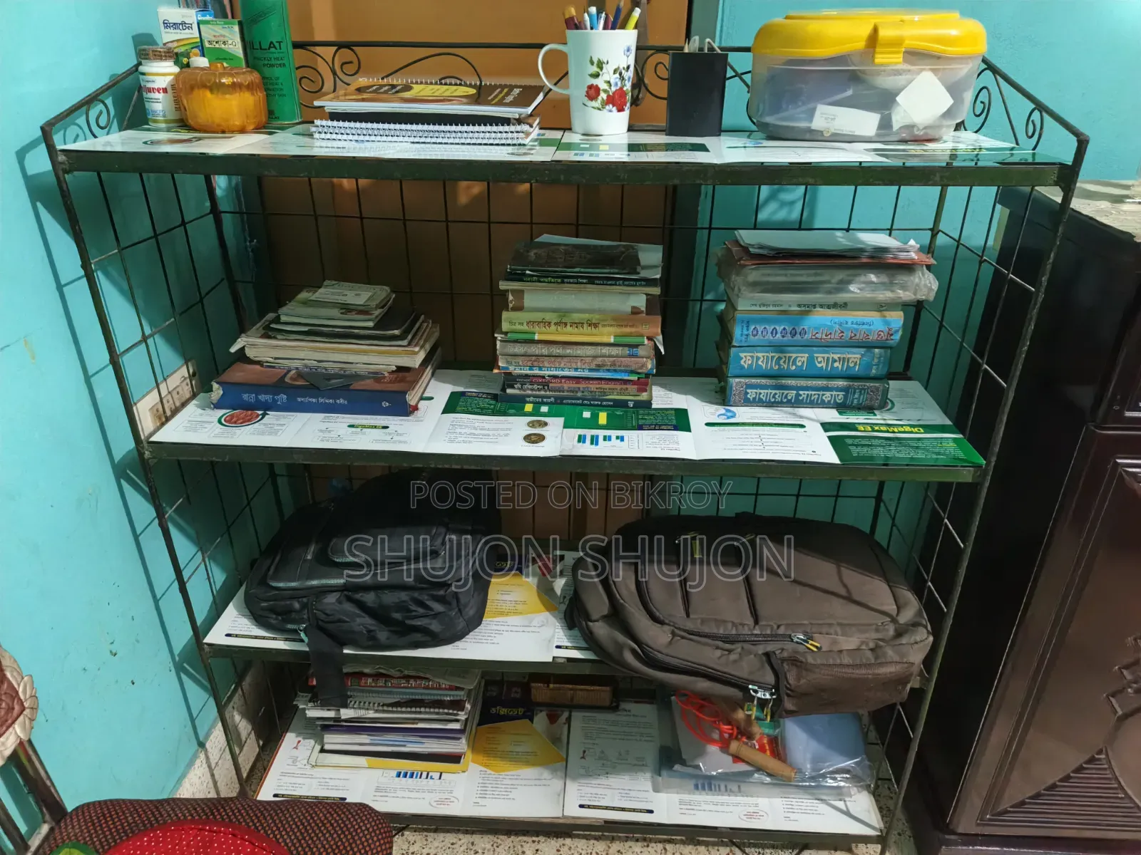 বুকশেলফ/র‍্যাক