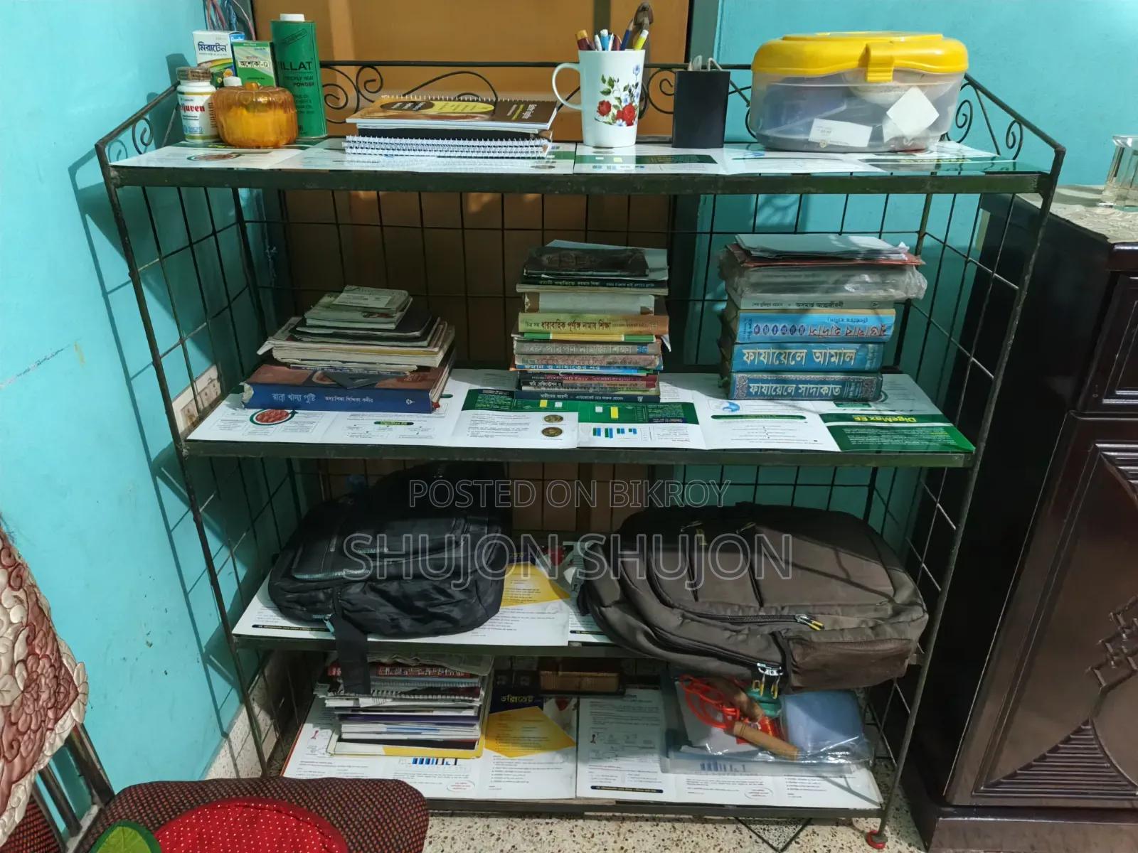বুকশেলফ/র‍্যাক