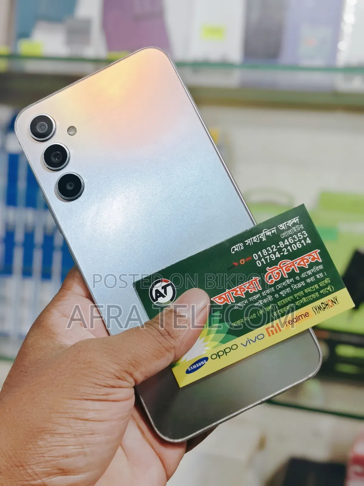 Samsung Galaxy A34 5G ১২৮ জিবি