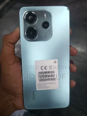 Xiaomi 14 ২৫৬ জিবি নীল
