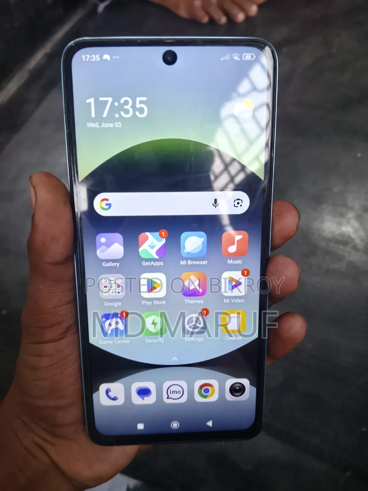 Xiaomi 14 ২৫৬ জিবি নীল