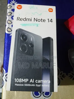 Xiaomi 14 ২৫৬ জিবি নীল