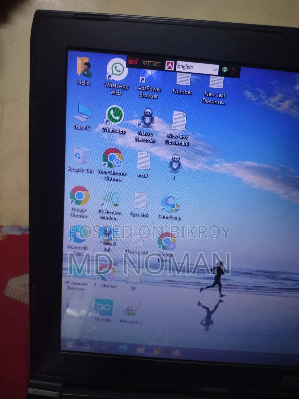 Laptop MSI 8GB Intel Core I7 SSHD+SSD 256GB