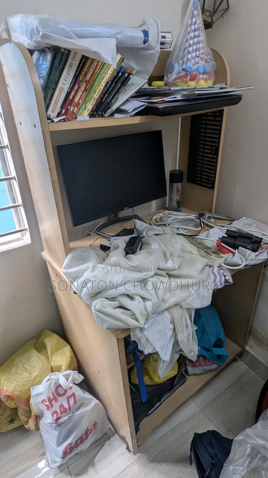 Computer/ Reading Table