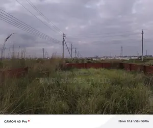 Block L, 3 Katha Plot Sale