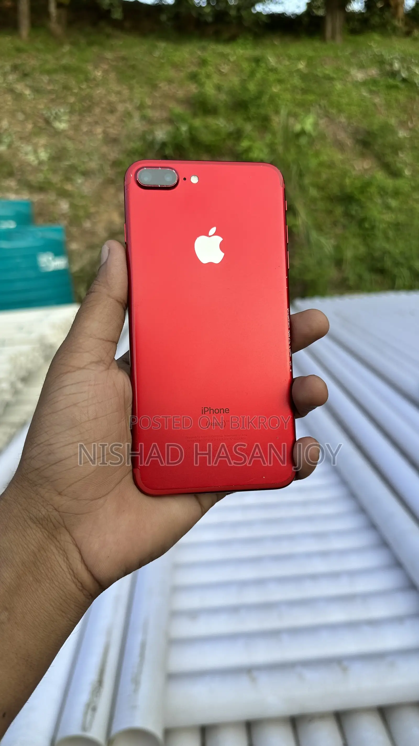 অ্যাপল আইফোন ৭ প্লাস ২৫৬ জিবি রেড