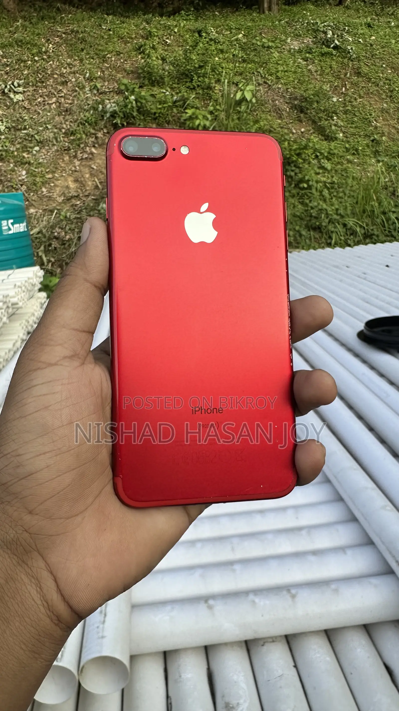 অ্যাপল আইফোন ৭ প্লাস ২৫৬ জিবি রেড