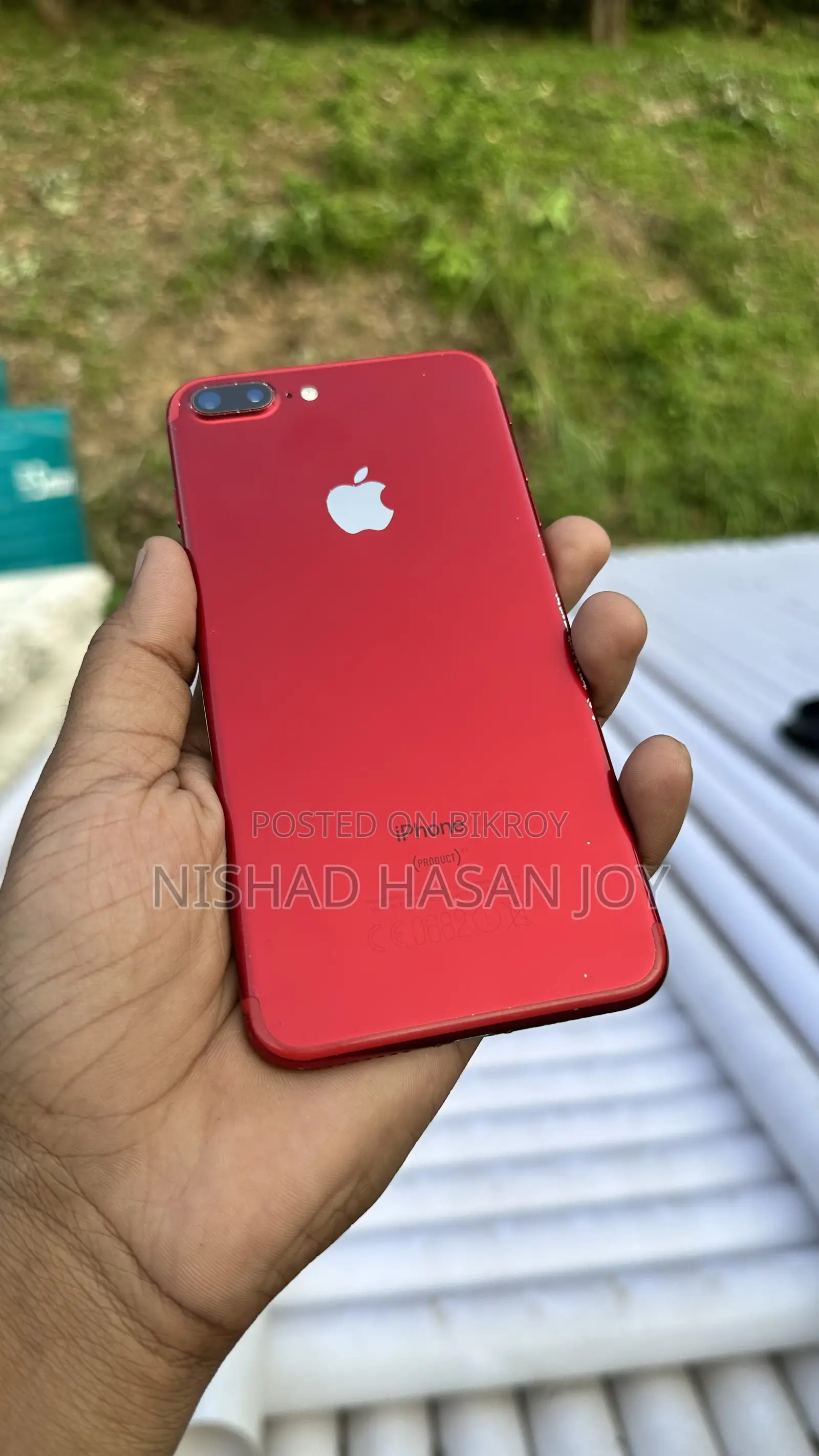 অ্যাপল আইফোন ৭ প্লাস ২৫৬ জিবি রেড