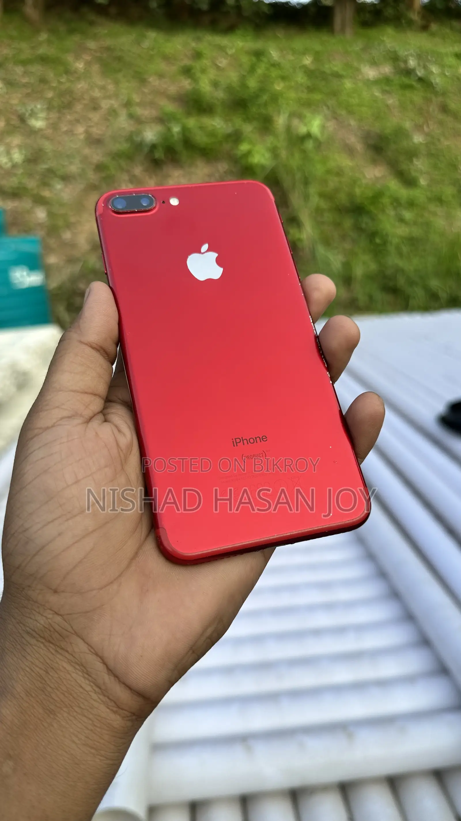 অ্যাপল আইফোন ৭ প্লাস ২৫৬ জিবি রেড