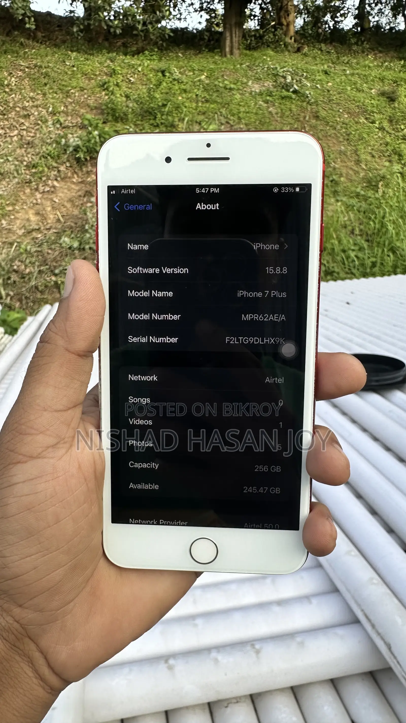 অ্যাপল আইফোন ৭ প্লাস ২৫৬ জিবি রেড