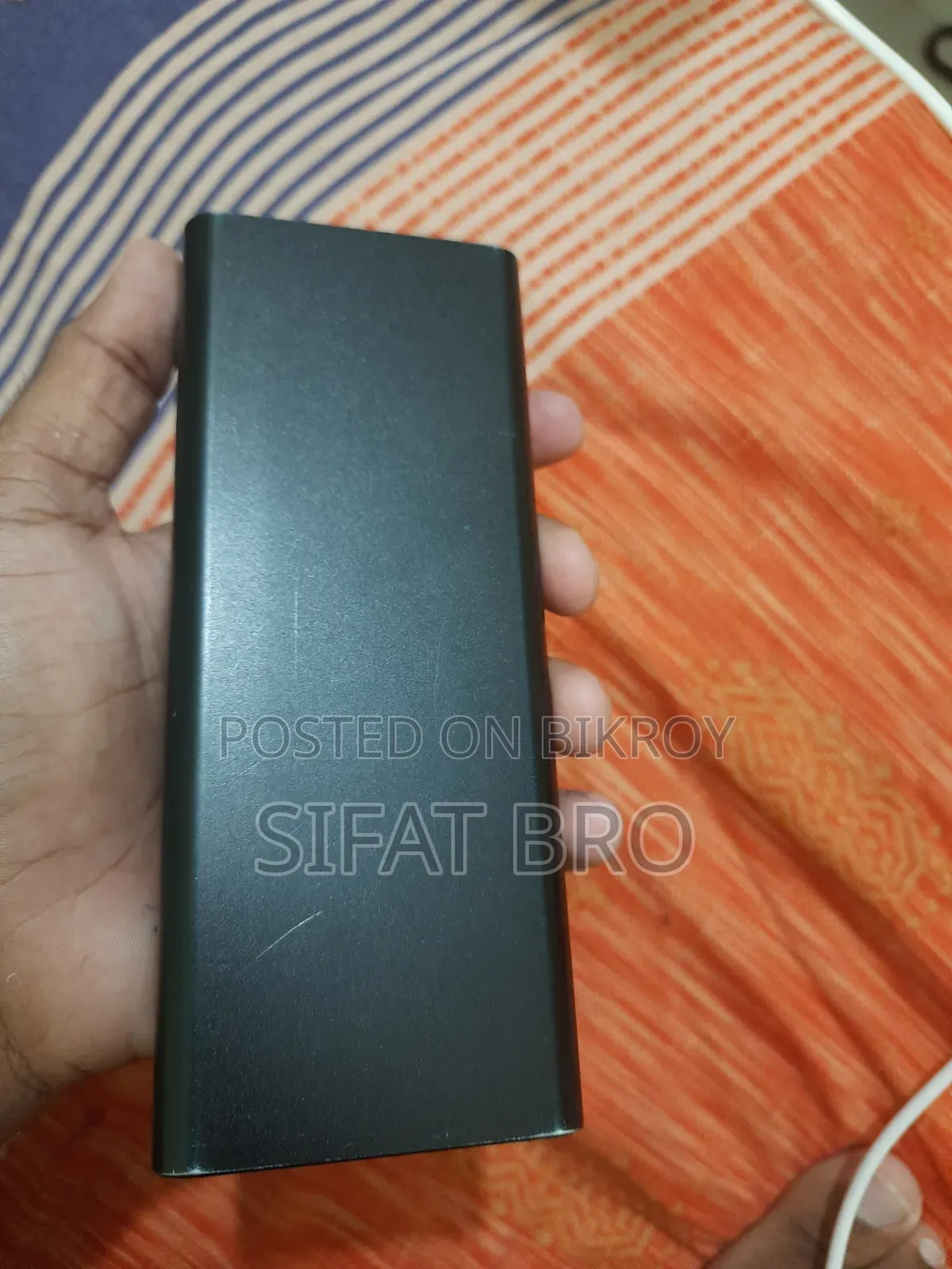 Power Bank
