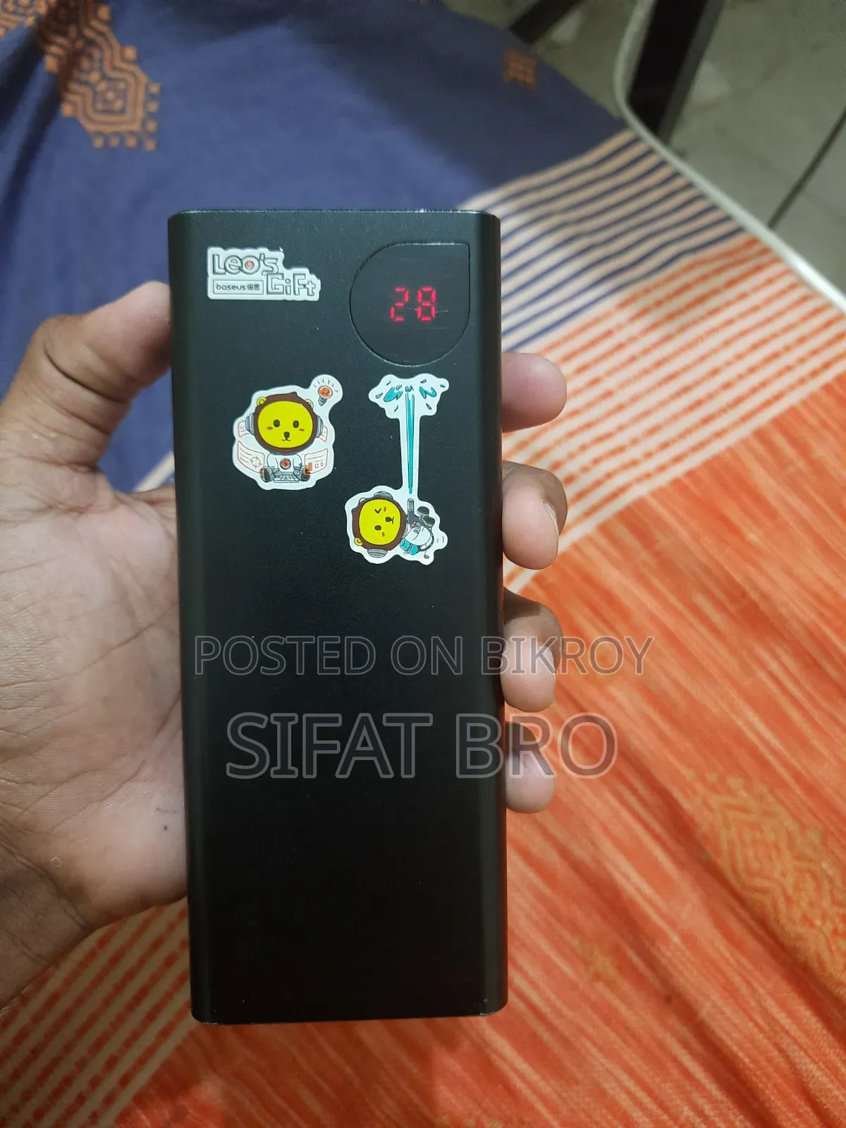 Power Bank