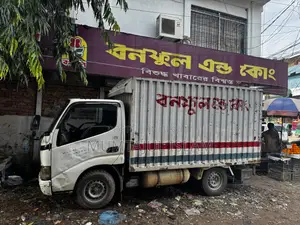 টয়োটা কভার ভ্যান ২০০৫
