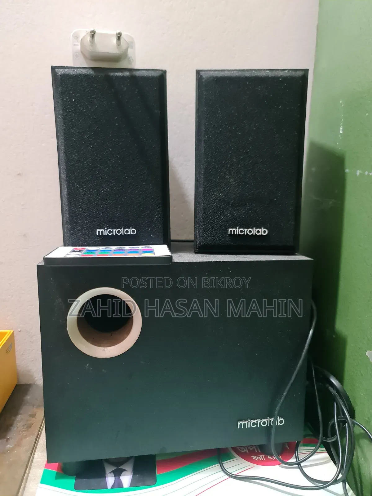 Microlab M-105bt