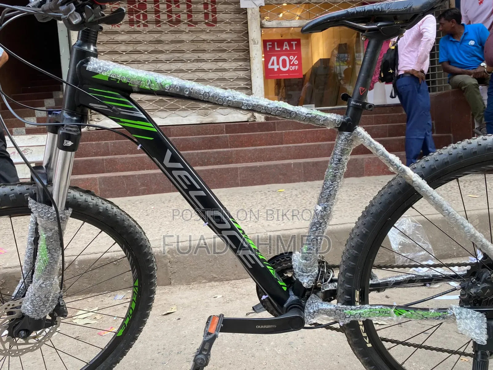 Veloce Outrage 604 Latest Version