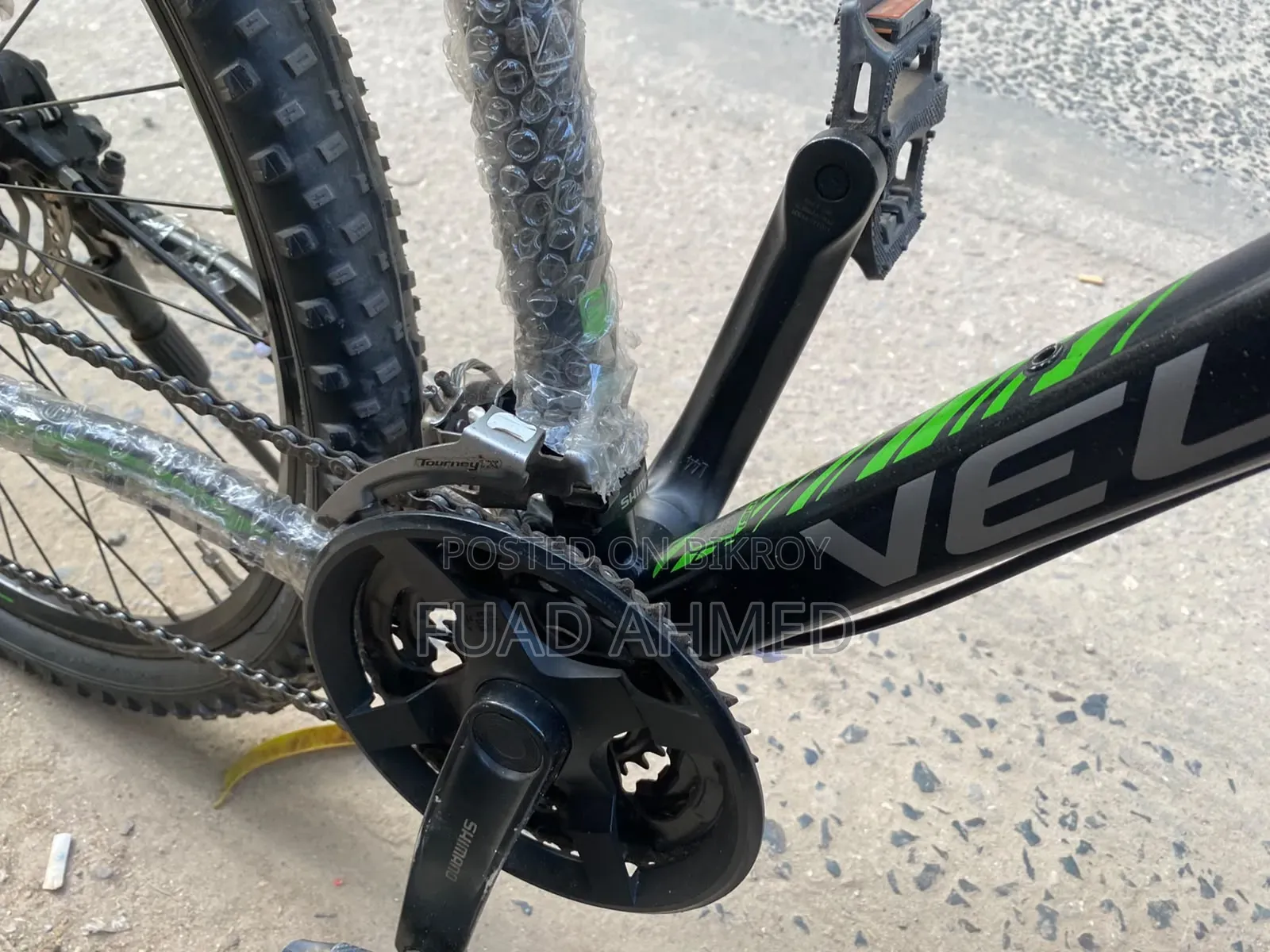 Veloce Outrage 604 Latest Version