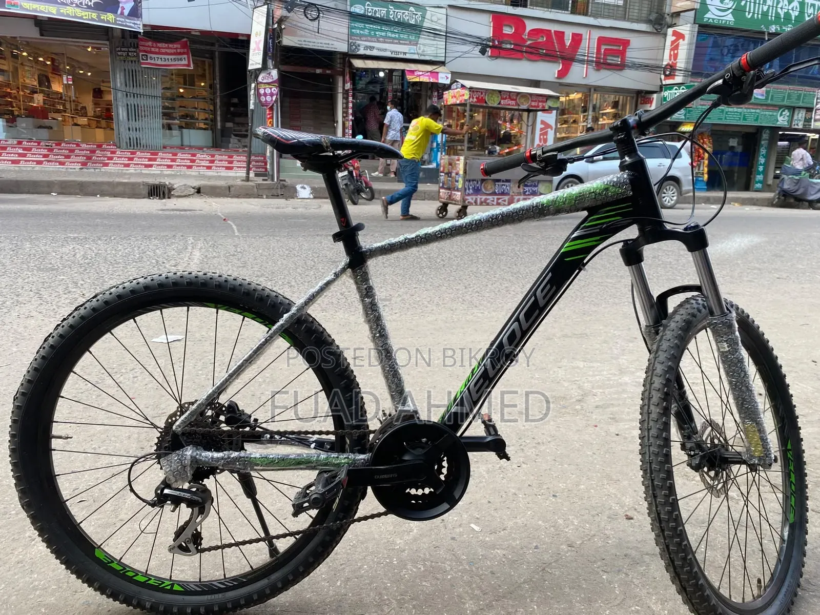 Veloce Outrage 604 Latest Version