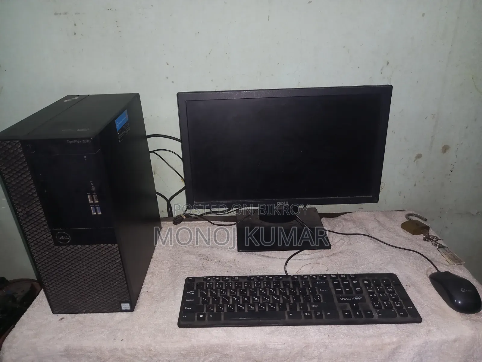 Desktop Computer Dell OptiPlex 3070 4GB Intel Core I3 HDD 128GB