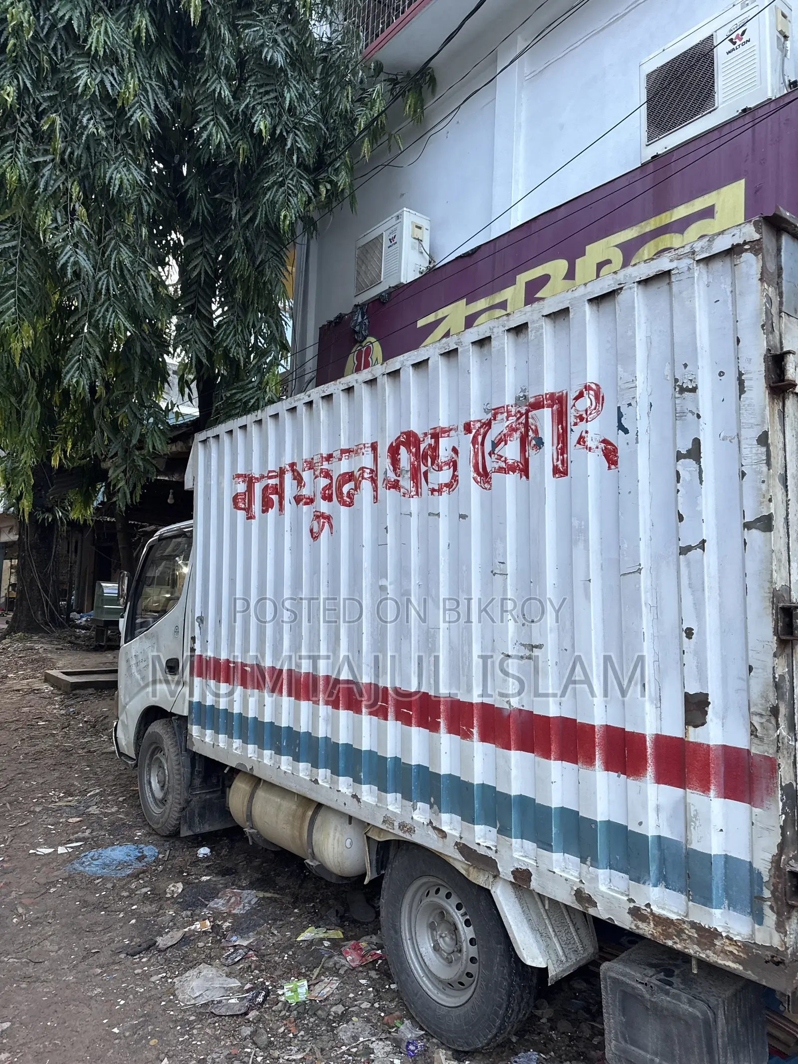 টয়োটা কভার ভ্যান ২০০৫