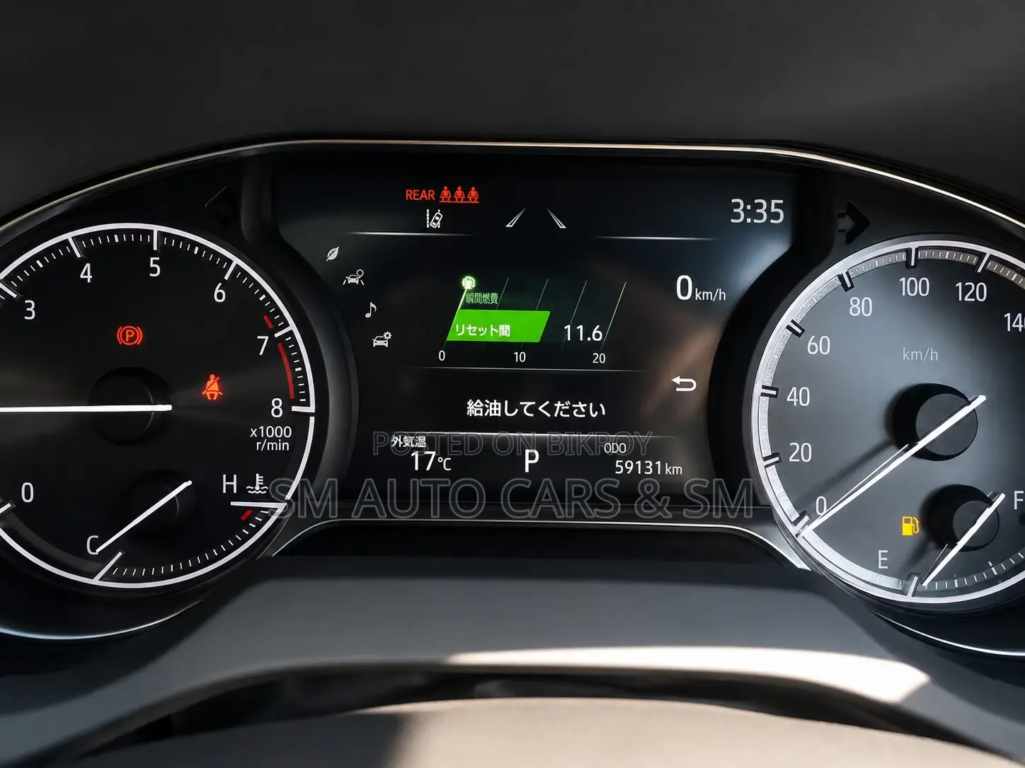 Toyota Harrier 2021 Black