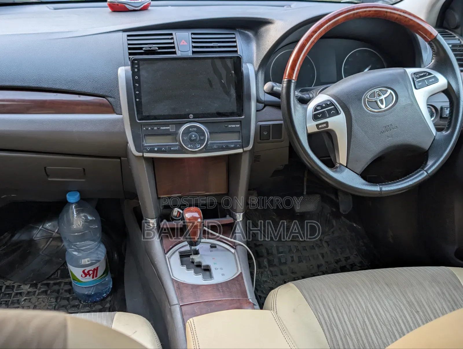 Toyota Allion 2013 Black