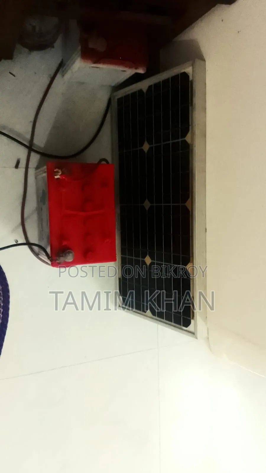 This solar battery and panel will be sold