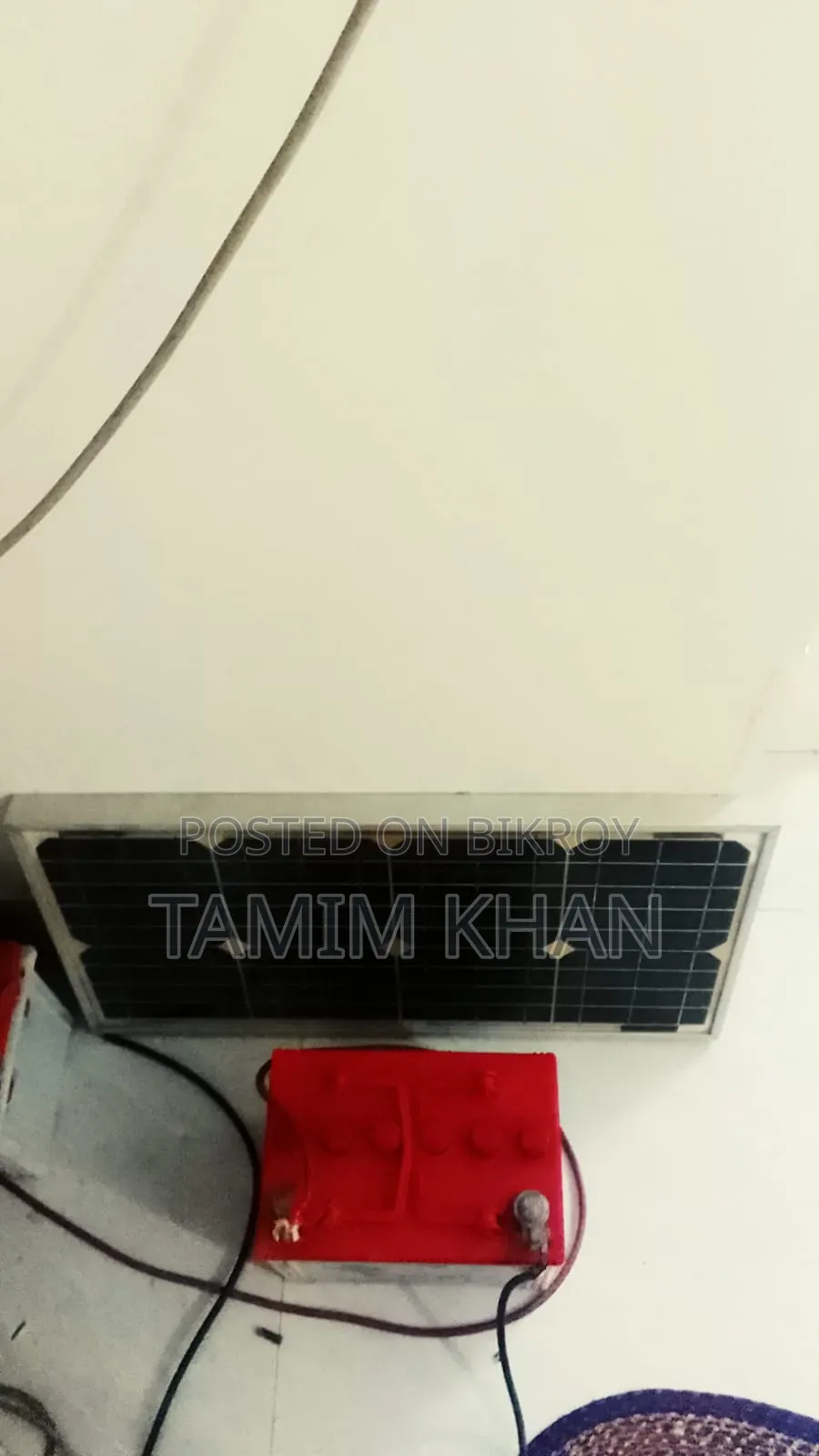 This solar battery and panel will be sold