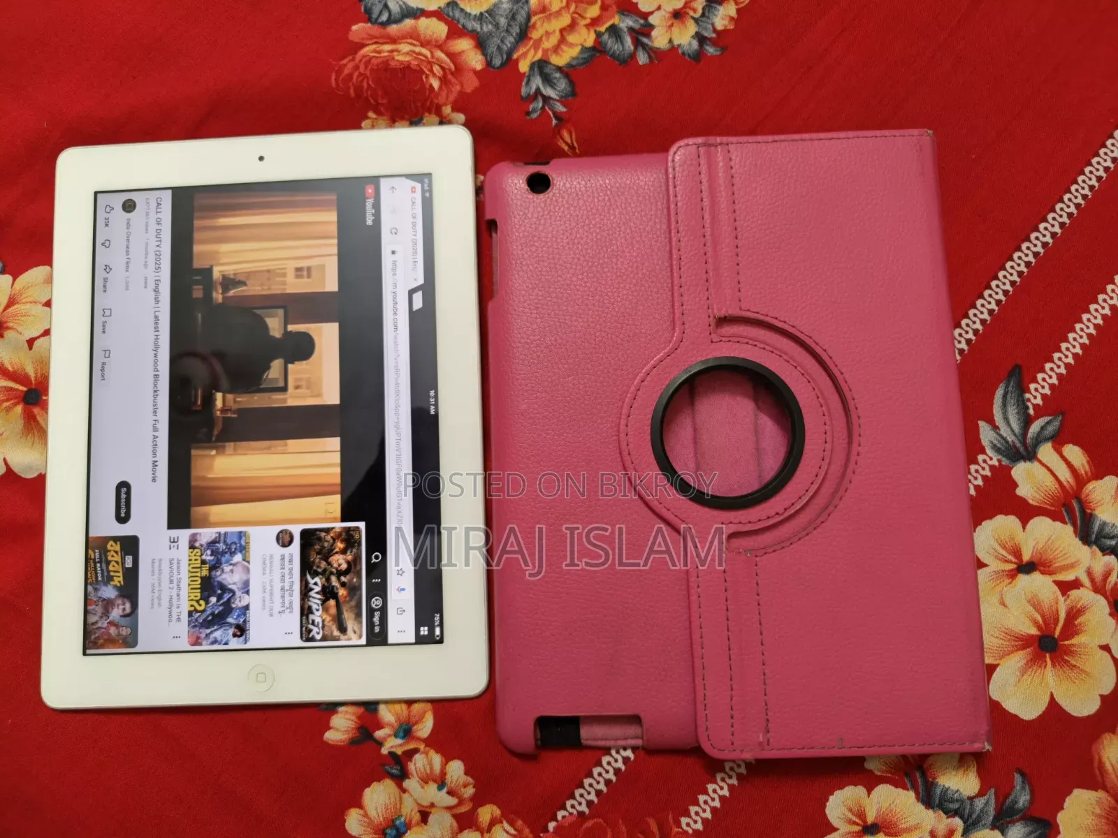Apple iPad (2022) 8 GB White