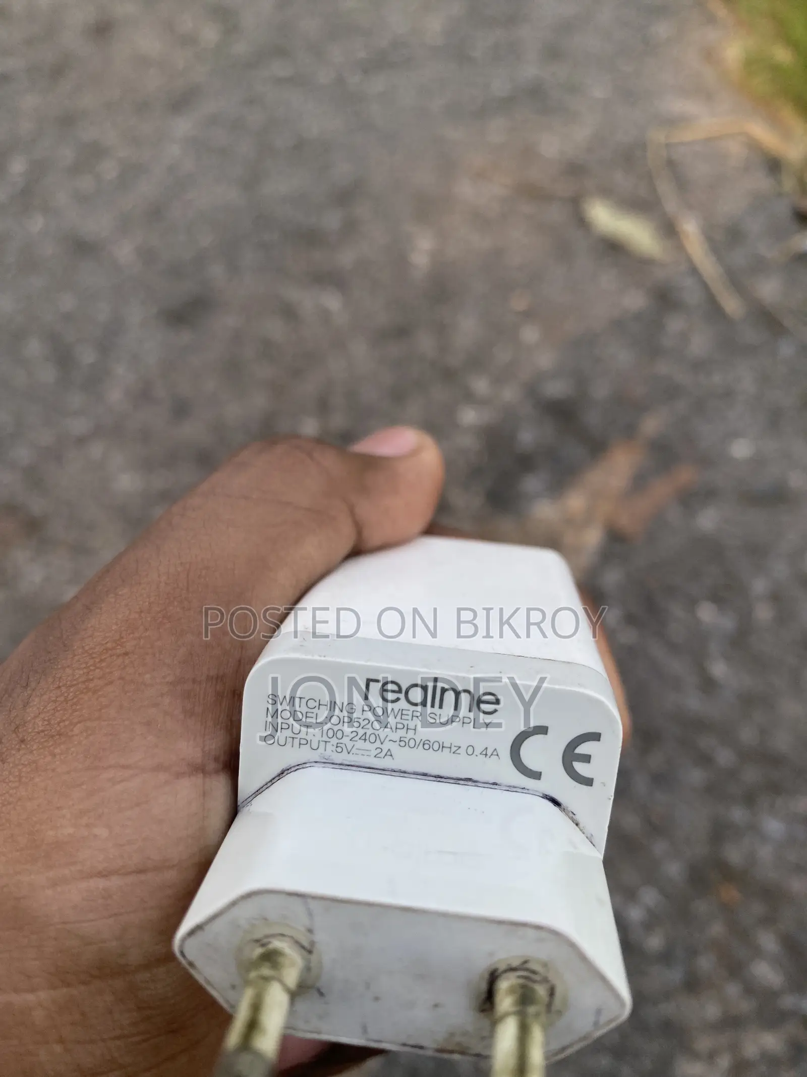 Realme 5i 64 GB Green